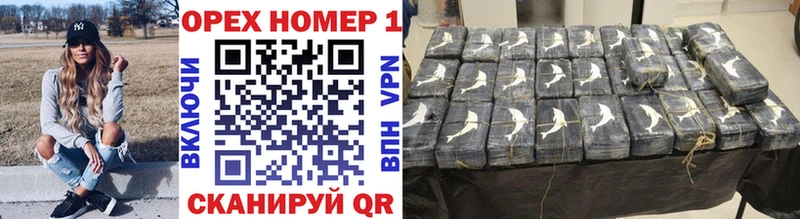 Кокаин Перу  Купить закладки  Карталы 