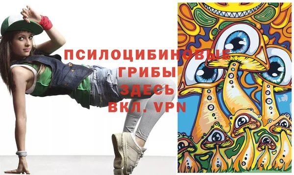 прущий лед Верхнеуральск