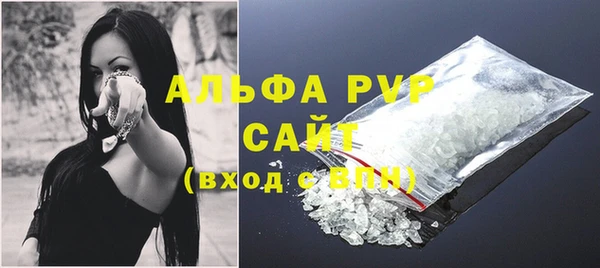 кокаин VHQ Верхний Тагил
