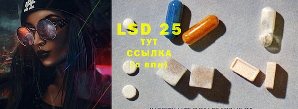 гашиш Бугульма