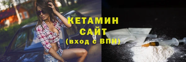 прущий лед Верхнеуральск