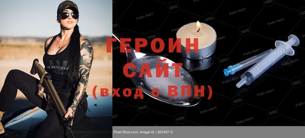 кокаин VHQ Верхний Тагил