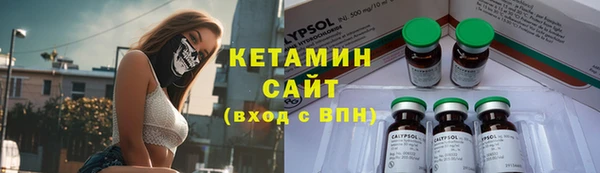 кокаин VHQ Верхний Тагил