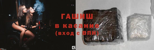 прущий лед Верхнеуральск