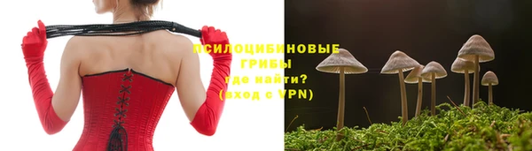 прущий лед Верхнеуральск