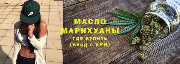 Альфа ПВП Верея