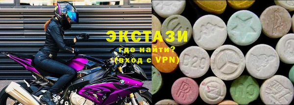 Альфа ПВП Верея