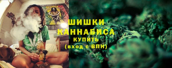 кокаин VHQ Верхний Тагил