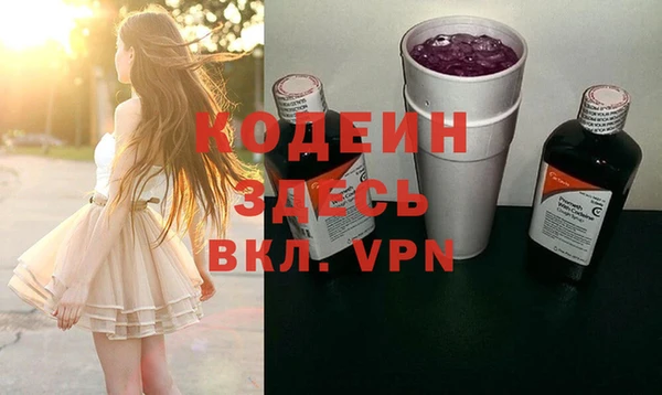 прущий лед Верхнеуральск