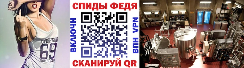 Купить  Карталы  МЕТАМФЕТАМИН Methamphetamine 