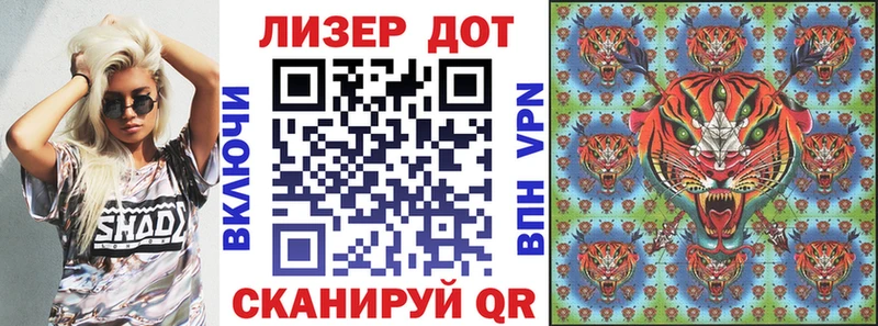 Марки 25I-NBOMe 1500мкг  Купить где  Карталы 