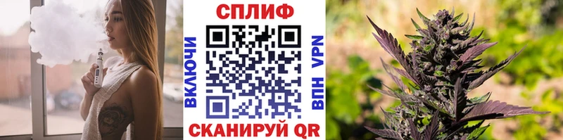 Купить закладки  Карталы  Каннабис Bruce Banner 